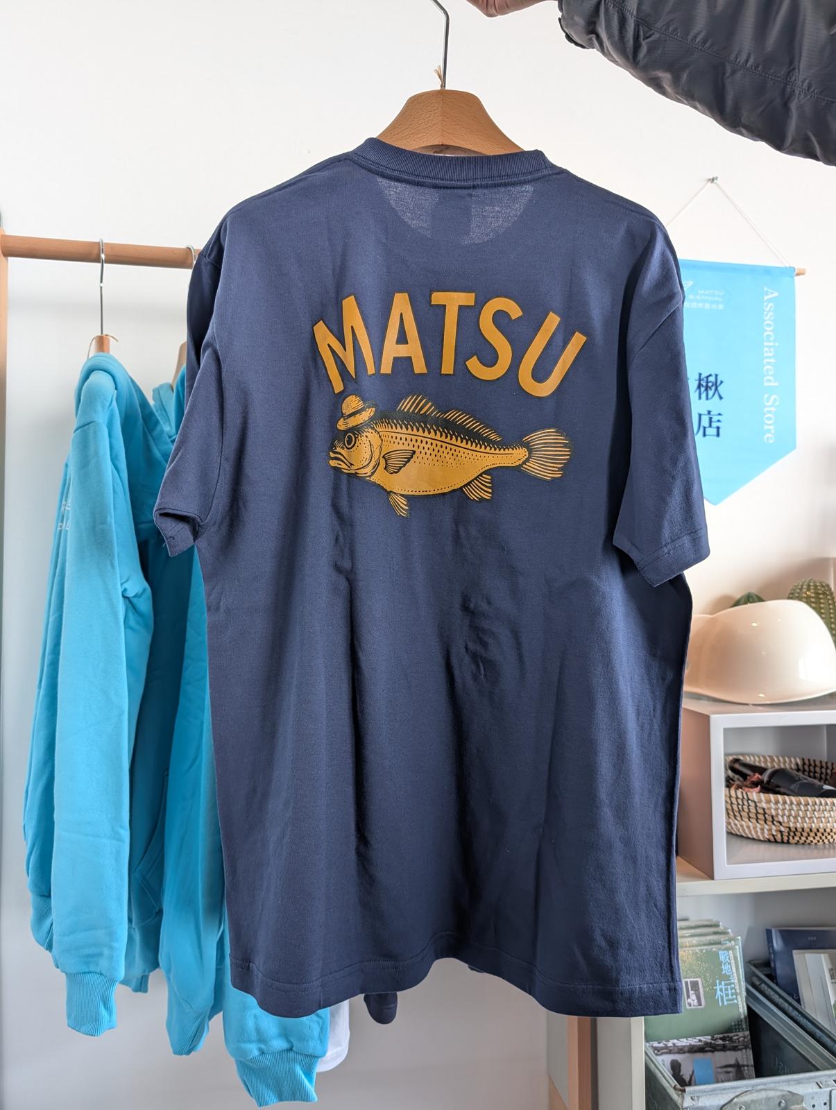 黃魚衣